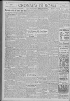 giornale/TO00185815/1922/n.134, 4 ed/002